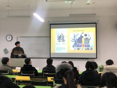 本次比赛有幸邀请到了法学院团学联主席戴逢源,副主席程国瑞,体育部